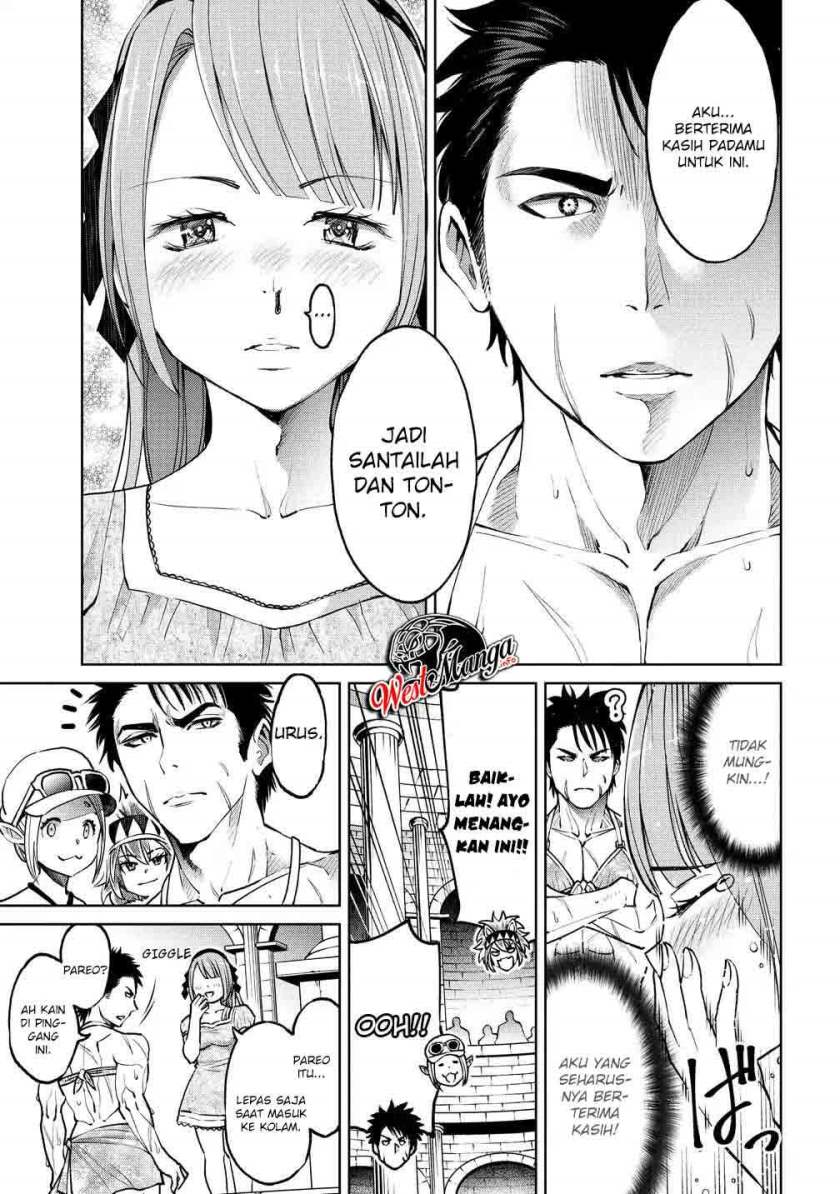 Sekai ni Hitotsu dake no R Chapter 05 Gambar 24